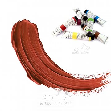 Olejové barvy Umton 20 ml - Kadmium purpurové