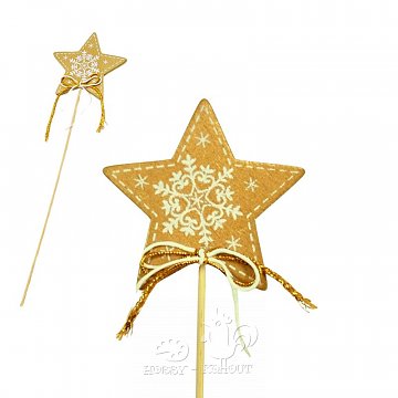 Dřevěná dekorace hvězda 7 cm - zápich 25 cm