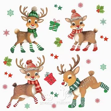 Ubrousek na decoupage - vzor 1320 vánoce, sobík Rudolf