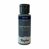 Barvy nezažehlovací na textil a sítotisk - šedá 50 ml